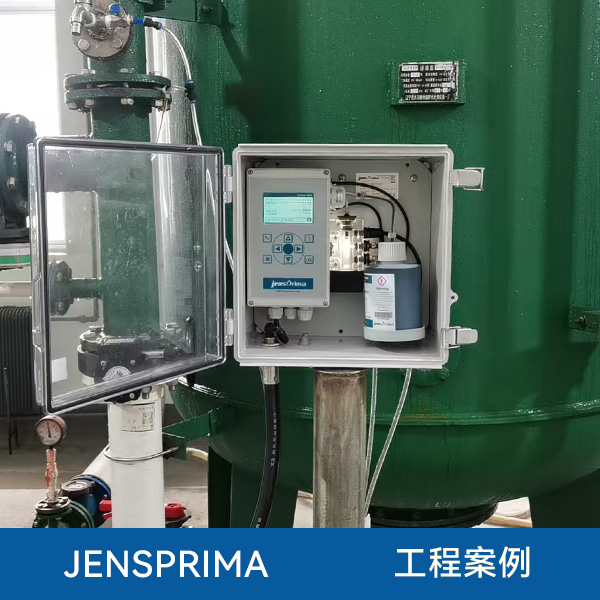 Jensprima硬度分析儀被中糧集團(tuán)采用